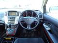 2006 Toyota Harrier