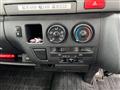 2008 Toyota Hiace Van