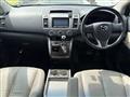 2012 Mazda MPV