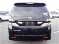 2009 Toyota Vellfire