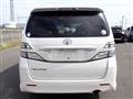 2008 Toyota Vellfire