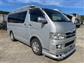 2009 Toyota Hiace Van