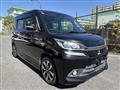 2016 Mitsubishi Delica D2