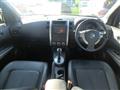2013 Nissan X-Trail