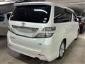 2008 Toyota Vellfire
