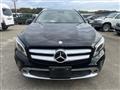 2014 Mercedes-Benz Mercedes-Benz Others