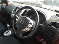 2011 Nissan X-Trail