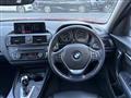 2014 BMW 1 Series