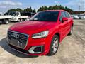 2017 Audi Q2