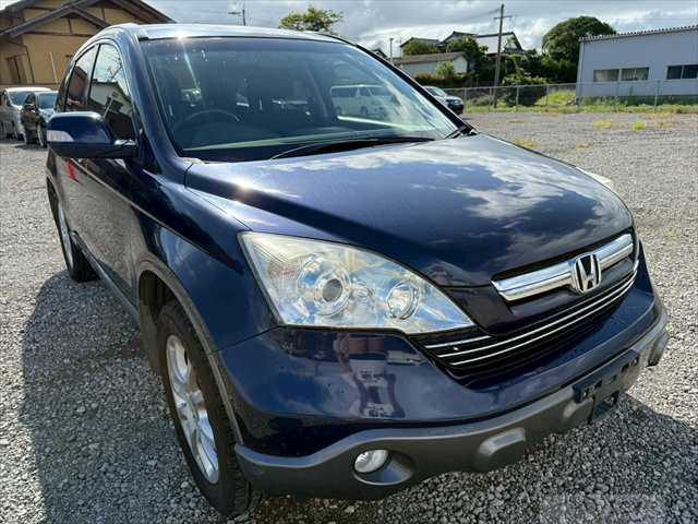 2008 Honda CR-V