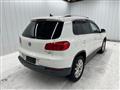 2012 Volkswagen Tiguan