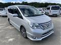 2014 Nissan Serena