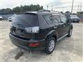2011 Mitsubishi Outlander