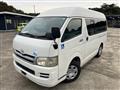 2008 Toyota Hiace Van