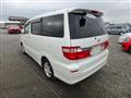 2003 Toyota Alphard
