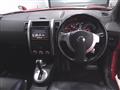 2011 Nissan X-Trail