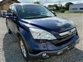 2008 Honda CR-V