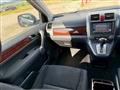 2008 Honda CR-V