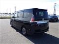 2017 Nissan Serena