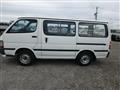 1994 Toyota Hiace Van