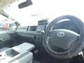2007 Toyota Hiace Commuter