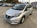 2020 Nissan Note