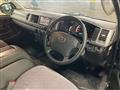 2007 Toyota Hiace Van