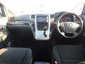 2012 Toyota Vellfire