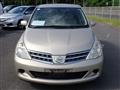 2012 Nissan Tiida