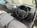 2009 Toyota Hiace Van