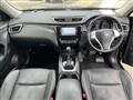 2014 Nissan X-Trail