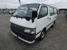 1994 Toyota Hiace Van