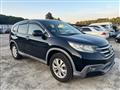 Honda/CR-V