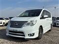 2015 Nissan Serena