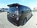 2008 Toyota Vellfire