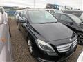2013 Mercedes-Benz Mercedes-Benz Others
