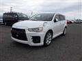 2010 Mitsubishi Outlander