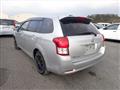 2013 Toyota Corolla Fielder