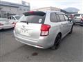 2013 Toyota Corolla Fielder