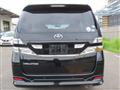 2010 Toyota Vellfire