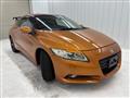 2010 Honda CR-Z