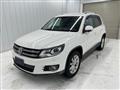 2012 Volkswagen Tiguan