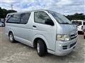 2007 Toyota Hiace Van