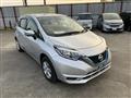 2020 Nissan Note