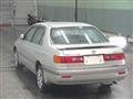 2001 Toyota Corona Premio