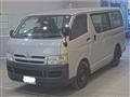 2006 Toyota Hiace Van
