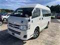 2013 Toyota Hiace Van