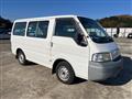 2004 Nissan Vanette Van