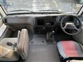 1998 Mitsubishi Rosa
