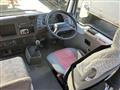 1998 Mitsubishi Rosa